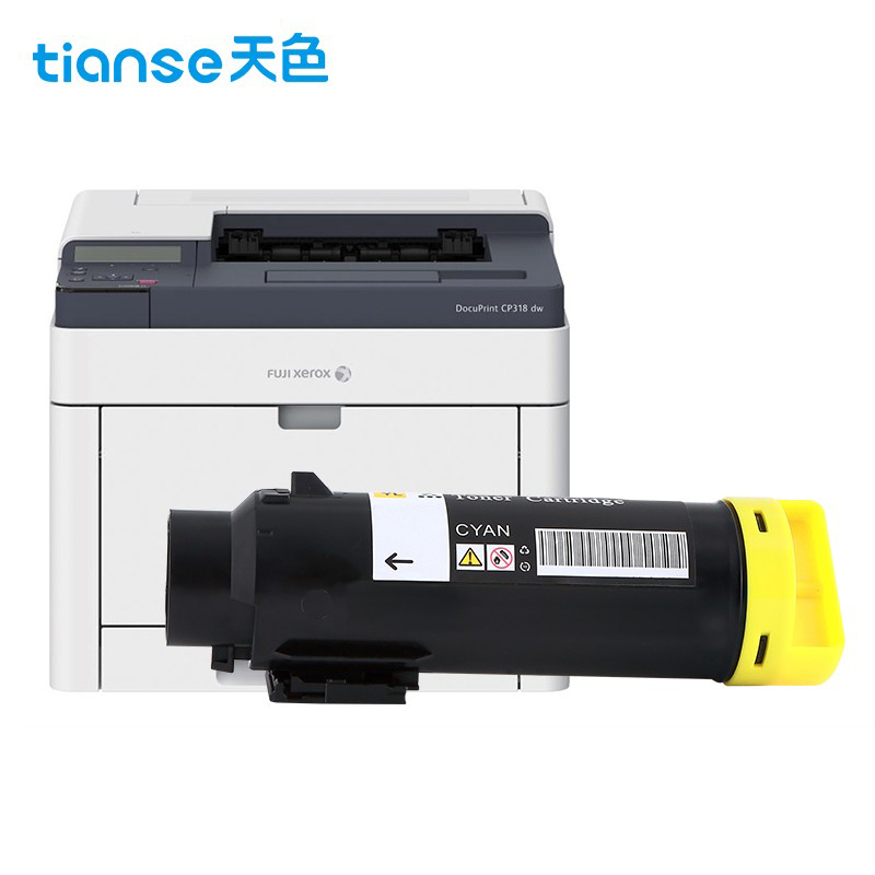 天色（TIANSE）粉盒兼容CP318黄色(适用于FujixeroxDocuPrintCM315Z)