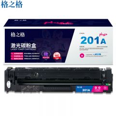 格之格（G&G） CF403A硒鼓 红色 红头文件（适用于HP Color LaserJet等）