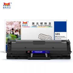 扬帆耐立 D101S 硒鼓适用于三星ML-2161 SCX-3401 3401FH打印机粉盒-商专版
