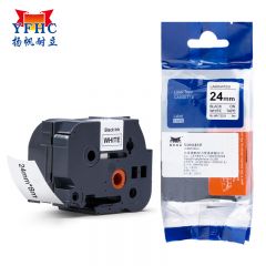 扬帆耐立（YFHC） 适用于兄弟 TZ-251标签色带(白底黑字/24mm)