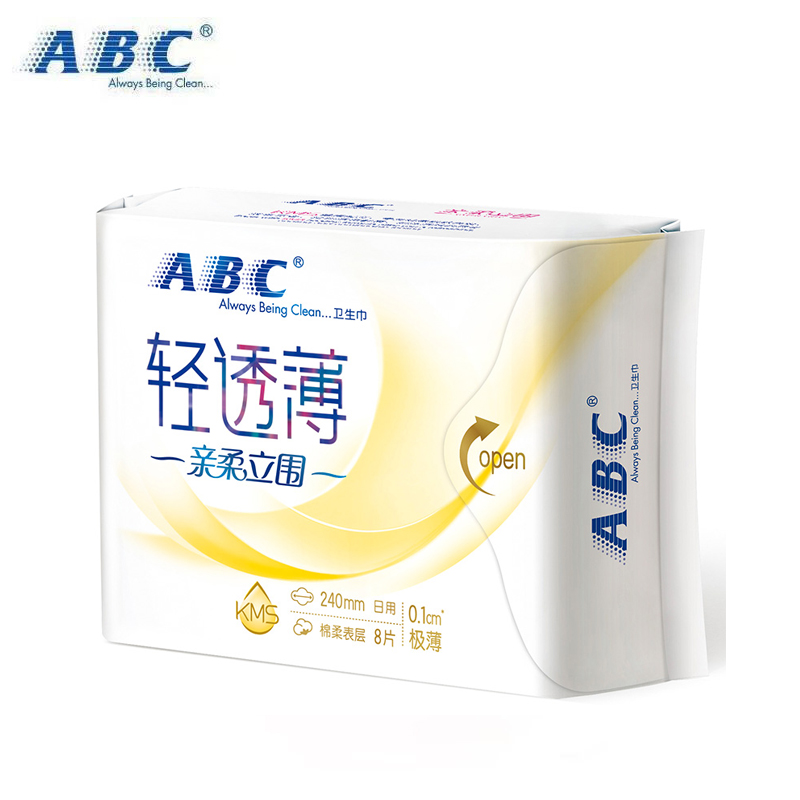 ABC KMS亲柔立围棉柔表层0.1cm轻透薄日用卫生巾240mm*8片