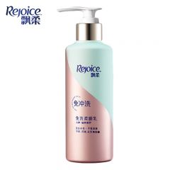 飘柔（Rejoice） 滋养修护免洗护发素180g男女士柔顺干枯毛躁免冲洗润发乳