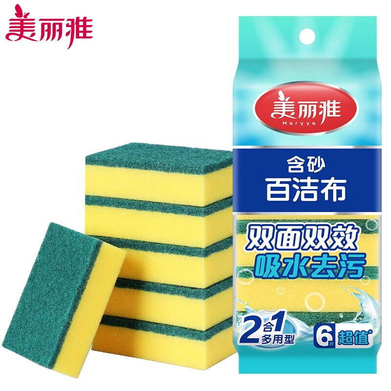 美丽雅（MARYYA）HC059450 清洁布6片装洗碗海绵百洁布厨房洁净去油污