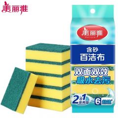 美丽雅（MARYYA）HC059450 清洁布6片装洗碗海绵百洁布厨房洁净去油污