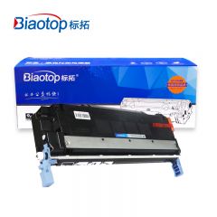 标拓（Biaotop） BT-C9732A Y 适用惠普HP 5500硒鼓黄色