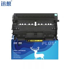 迅想 DR2150硒鼓组件 适用兄弟MFC-7340硒鼓 DCP-7030 DCP-7040