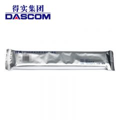 得实  M21-1色带芯 适用于得实品牌所有82列，106列，110列和136列的打印机 个