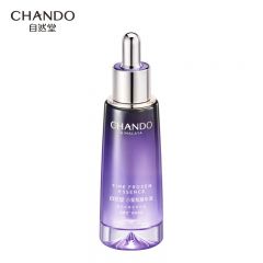 自然堂（CHANDO） 小紫瓶精华液50ml（第五代）肌底新生修护稳嫩