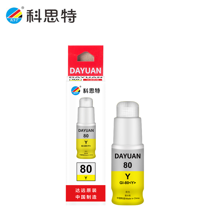 科思特 GI-80 墨水 适用佳能 G5080/G6080/G7080 黄色 专业版