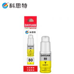 科思特 GI-80 墨水 适用佳能 G5080/G6080/G7080 黄色 专业版