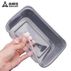 尚烤佳（Suncojia） SKJ-202一次性餐盒饭盒外卖打包盒塑料快餐盒水果便当盒带盖保鲜盒（50只）