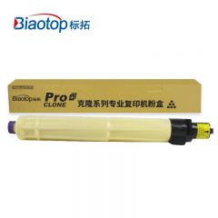 标拓（Biaotop）RC3501黄色粉盒适用理光Aficio MPC3001复印机 克隆系列