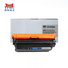 扬帆耐立（YFHC） CF450A(655A）适用于:M652x-商专版