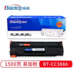标拓 硒鼓 BT-CC388A（个）