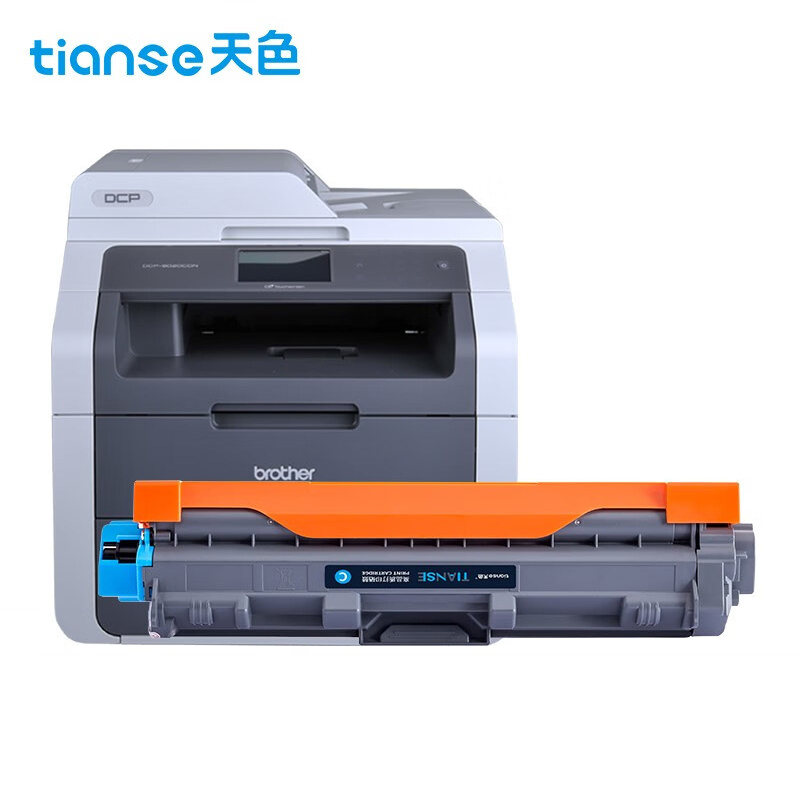 天色（TIANSE） 粉盒 TN281 蓝色 (适用于BrotherDCP-9020/HL3140/3150/3170/MFC9130/9140/9330/9340)
