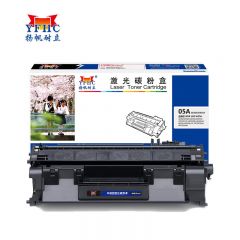 扬帆耐立 05A CE505/CN319 硒鼓商专版带芯片 黑色 2300页(A4,5%)