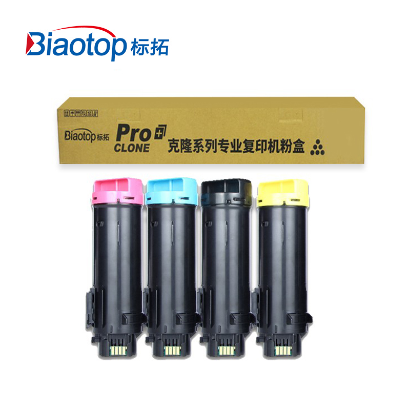 标拓（Biaotop）BT-CP315/318红色粉盒适用施乐DocuPrint 等打印机 克隆系列