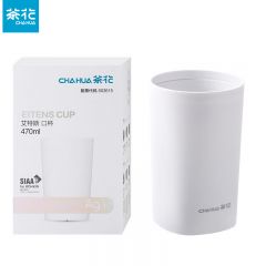 茶花（CHAHUA）257004 抗菌漱口杯簌刷牙杯子 牙刷杯牙缸 洗漱杯水杯 1只装 白色