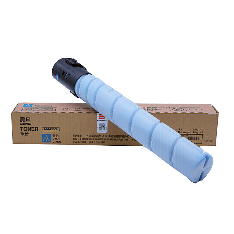震旦（AURORA）ADT-225CL青色-低容量碳粉(适用ADC225/265系列机型)约5000页