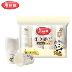 美丽雅（MARYY）乐享纸杯 一次性杯子纸杯加厚防漏商务办公婚宴席饭店饮水杯子 190ml*100只