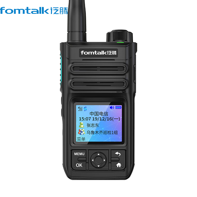 泛腾（fomtalk） POC880K 公网对讲机 4G全网通 国产全自主 全国通5000公里