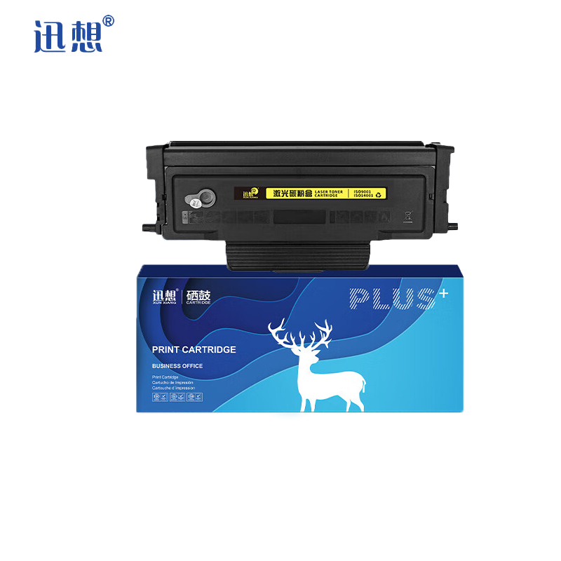 迅想 粉盒 TL-414 易加粉 适用奔图 M7163DW 支