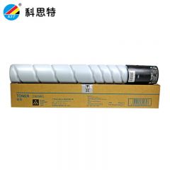 科思特（KST）TN216粉盒适用柯尼卡美能达复印机BizhubC220 C280 C360黑色BK