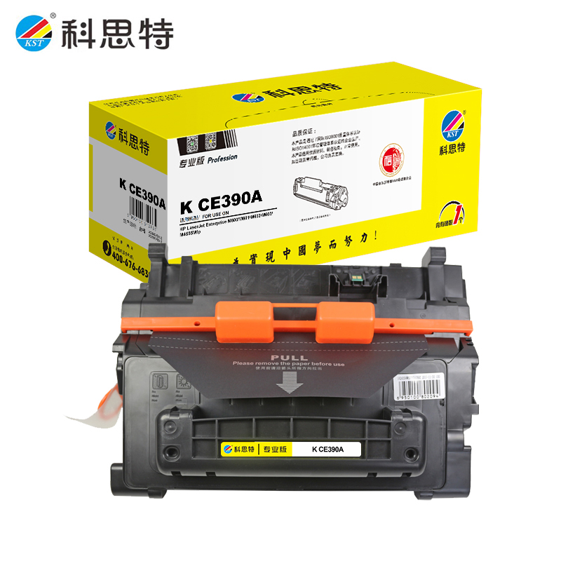 科思特（KST）K CE390A 硒鼓  可打印10000页 专业版