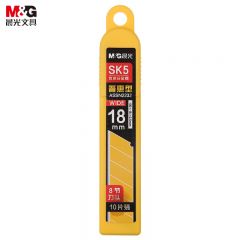 晨光（M&G） ASSN2232普惠型18mm美工刀片用途广泛合金钢刀片/替换刀片
