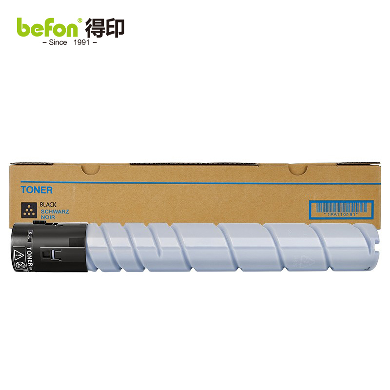 得印 ADT-225K粉盒黑色大容量适用震旦ADC265墨盒ADC265S打印机碳粉盒震旦225墨盒