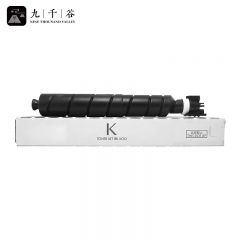 九千谷粉盒 TK-6328墨粉盒 适用京瓷5002i 4002i 5003i 碳粉盒复印机