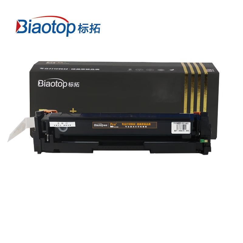标拓 PM-CF410A 适用惠普 Color LaserJet Pro打印机 硒鼓