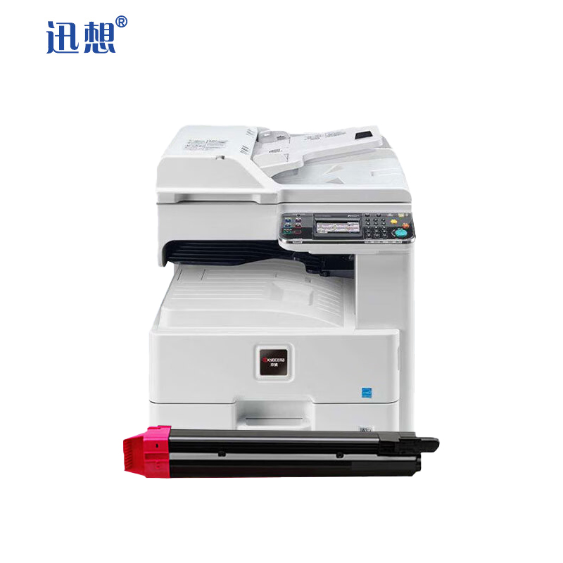 迅想 粉盒TK-8108红色 适用京瓷 M8024cidn