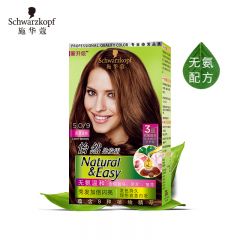 施华蔻（Schwarzkopf）怡然植物染发霜5.0/9麦芽浅棕染发剂植物染发膏自己染男女盖白发