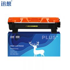 迅想 TN1035粉盒 适用兄弟DCP-1618W墨盒 MFC1919NW硒鼓 HL1218W墨盒