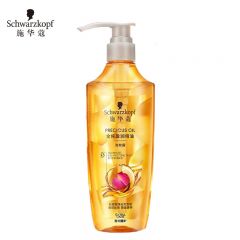 施华蔻（Schwarzkopf） 金纯盈润精油洗发露400ml无硅油洗发水植物精油改善毛躁
