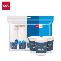 得力（deli） 双层一次性纸杯 烫金压纹咖啡杯 商务招待厚纸杯 280ml 50只装 蓝色19215