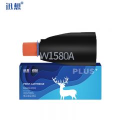 迅想 W1580A粉盒 适用惠普HP tank MFP1005 NS1020W 2606dn/sdn