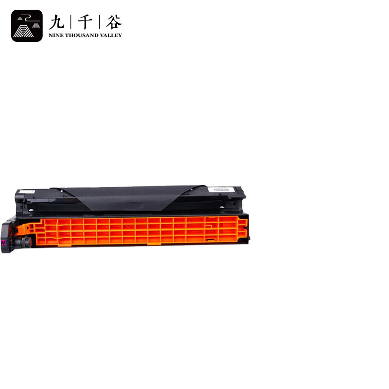 九千谷 硒鼓 架C710/C711红色 适用OKI C711DN C711N