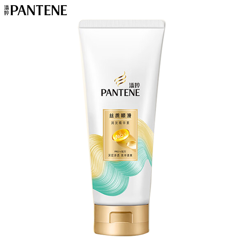 潘婷（PANTENE）护发素润发乳精华素针对毛躁打结男女通用 丝质顺滑护发素200g