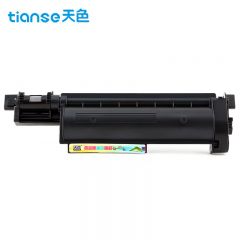 天色（TIANSE） 粉盒  TN-B020（适用于 Brother 7535dw/7520dw)