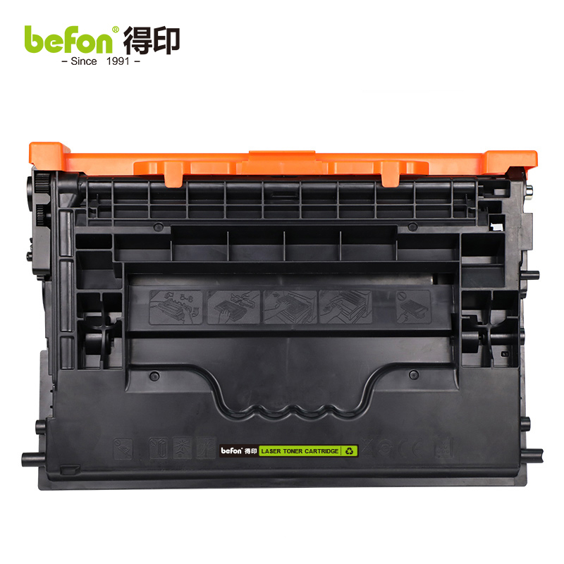 得印（befon） CF237A 37A硒鼓适用惠普HP M607n M607dn打印机墨盒粉盒