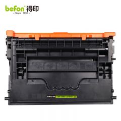 得印（befon） CF237A 37A硒鼓适用惠普HP M607n M607dn打印机墨盒粉盒
