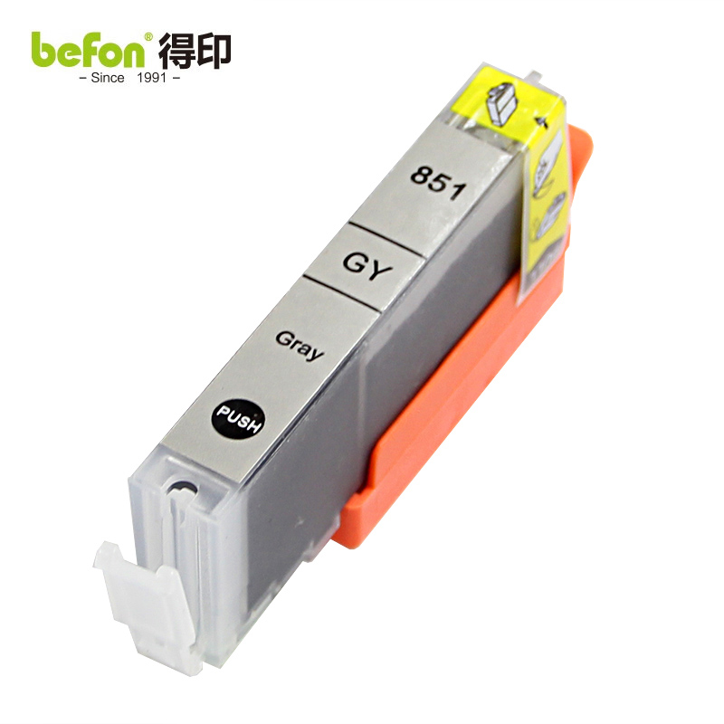 得印（befon） CLI-851墨盒浅灰色大容量
