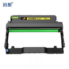 迅想 硒鼓 架DO-460 适用奔图 M7160DW P3022D M6860FDW M6760D