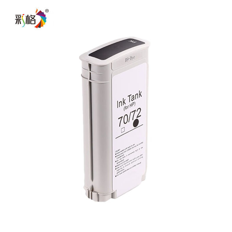 彩格72PK亮光黑130ML适用惠普T1110 T1120 T1200 T1300 T2300等/个