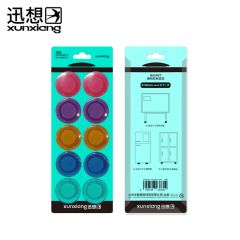 迅想 φ30mm透彩色强磁粒 会议白板磁扣 办公教学写字板磁钉 彩色磁贴吸铁石 10粒/卡 7640