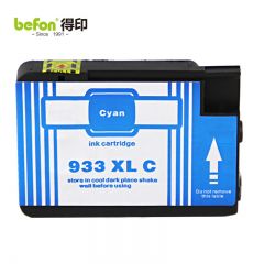 得印 兼容惠普933XL墨盒蓝色 适用惠普HP6100/6600/6700/7110喷墨打印机墨水