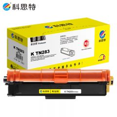 科思特 TN283粉盒 适用兄弟打印机 HL3160 DCP9030 MFC9150 黄色