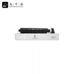 九千谷 粉盒TK8368K黑色大容量 适用京瓷 2554ci 2554